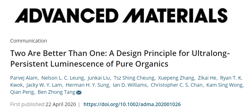 唐本忠院士团队《先进材料》：1+1>2 ，三苯基季铵磷做陷阱，有机发光材料发光时长高达7小时