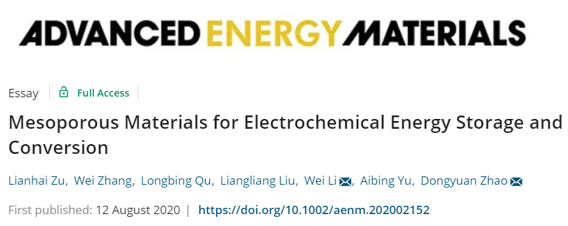 复旦大学赵东元院士、李伟教授《AEM》综述：介孔材料在电化学能量存储和转换中的应用及展望